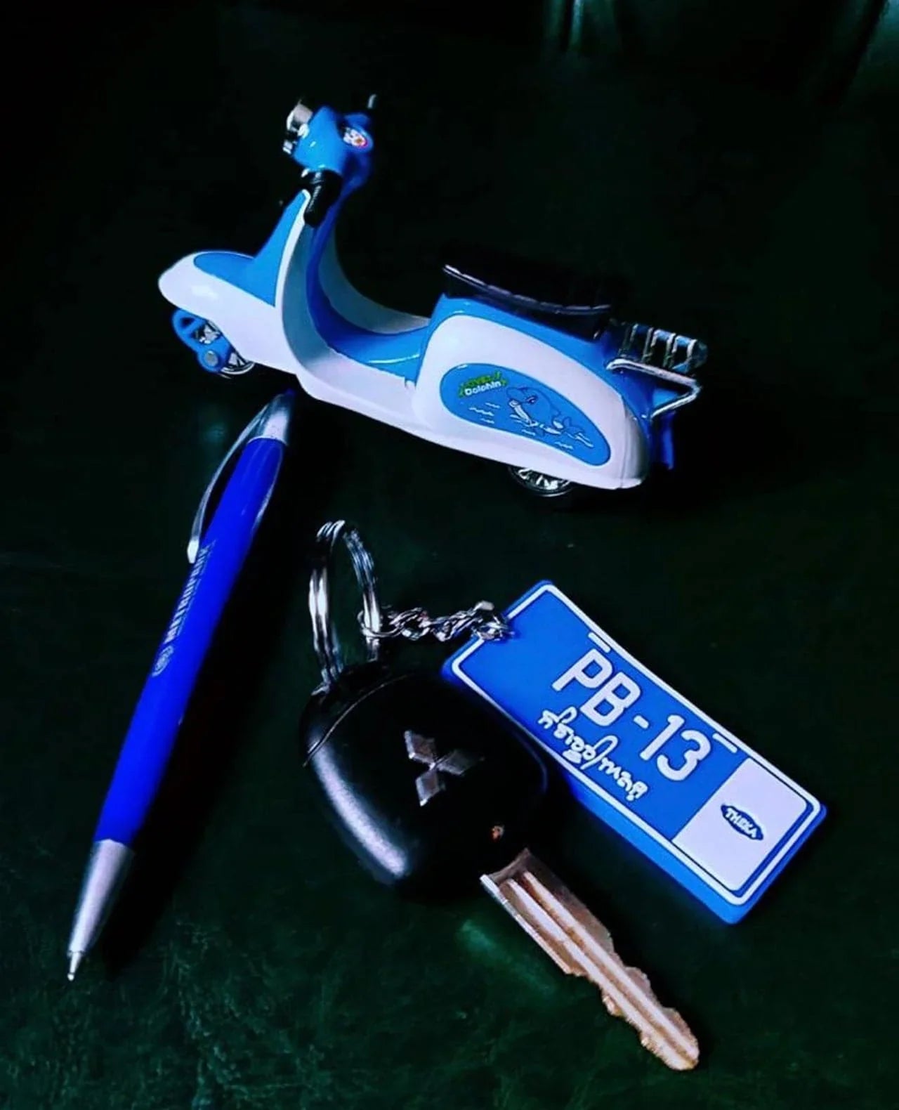 Pb 13 Keychain