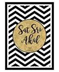 Sat Sri Akal Poster