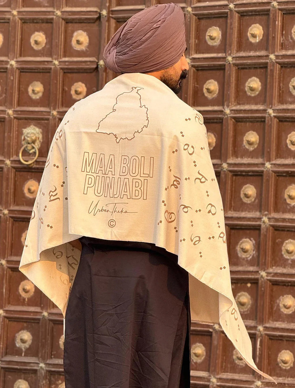Maa Boli Designer ALL-WEATHER Stole ( Skin Shade)