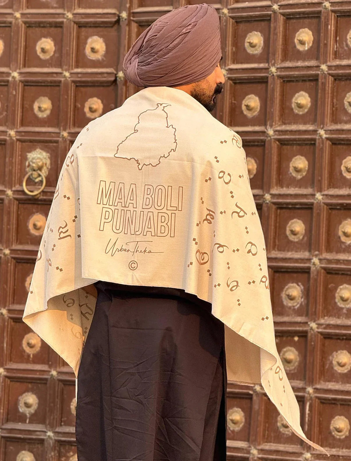 Maa Boli Designer ALL-WEATHER Stole ( Skin Shade)